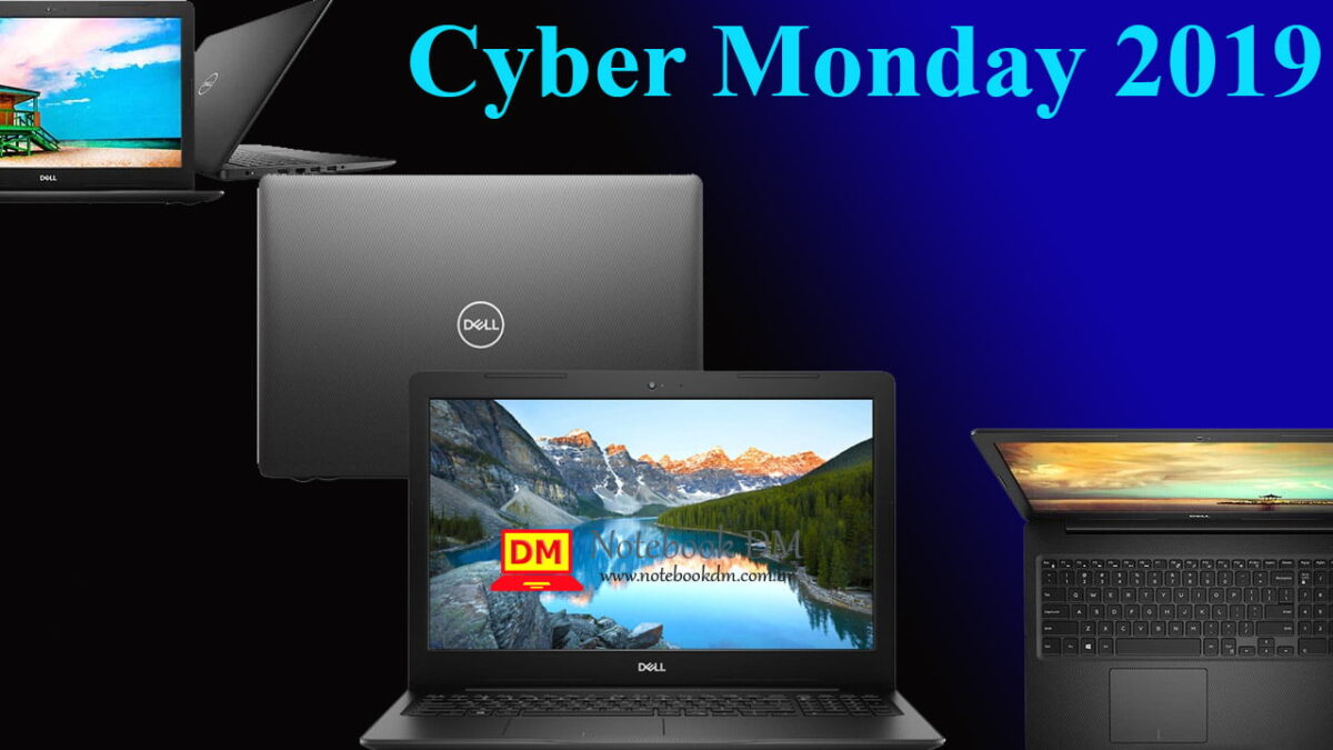 Dell Inspiron I15-3584-A10P na Cyber Monday 2019 em Promoção !