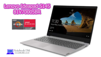 Notebook Lenovo Ideapad S145 81V70005BR é bom para trabalhar com projetos gráficos e pode rodar alguns jogos !