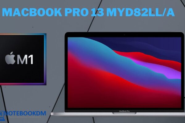 MacBook Pro 13 ‎MYD82LLA é bom ? Tela Retina 2560 x 1600 + Apple M1 O MacBook Pro 13 ‎MYD82LL/A com Processador 8-core macOS Big Sur 11.0