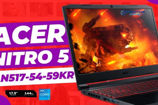Acer Nitro 5 AN517-54-59KR: Notebook Gamer com GTX 1650