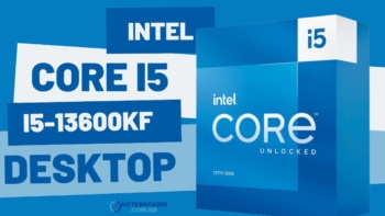 Processador Intel Core i5-13600KF é um hardware avançado, que pode ser instalado em um PC que esteja montando para Games ou trabalhos complexos.
