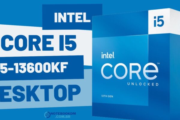 Processador Intel Core i5-13600KF é um hardware avançado, que pode ser instalado em um PC que esteja montando para Games ou trabalhos complexos.