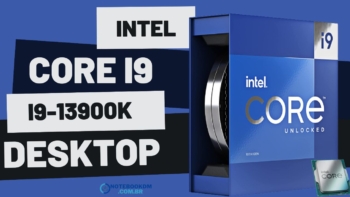 Processador Intel Core i9-13900K é um CPU perfeito para quem pretende montar um PC Gamer ou PC para trabalho de alta performance